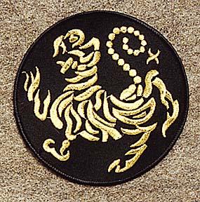 Shotokan Tiger Deluxe Patch